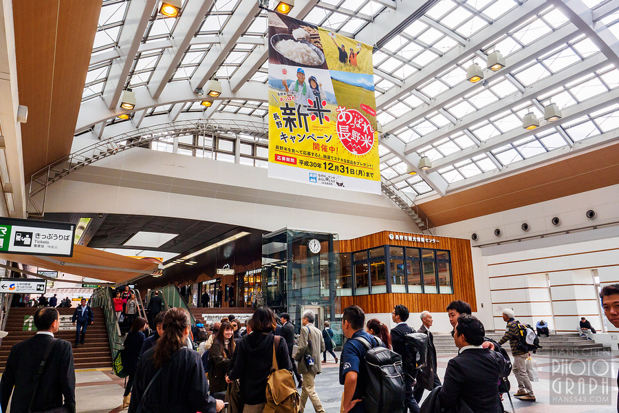 ROKUMON 列車之旅